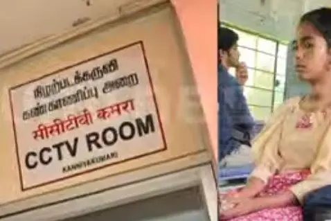 Missing Assamese girl from Kerala spotted in Kanyakumari; TN police join search