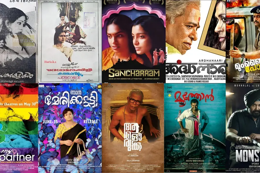 Love conquers all: Malayalam movies that explored LGBTQIA+ identities