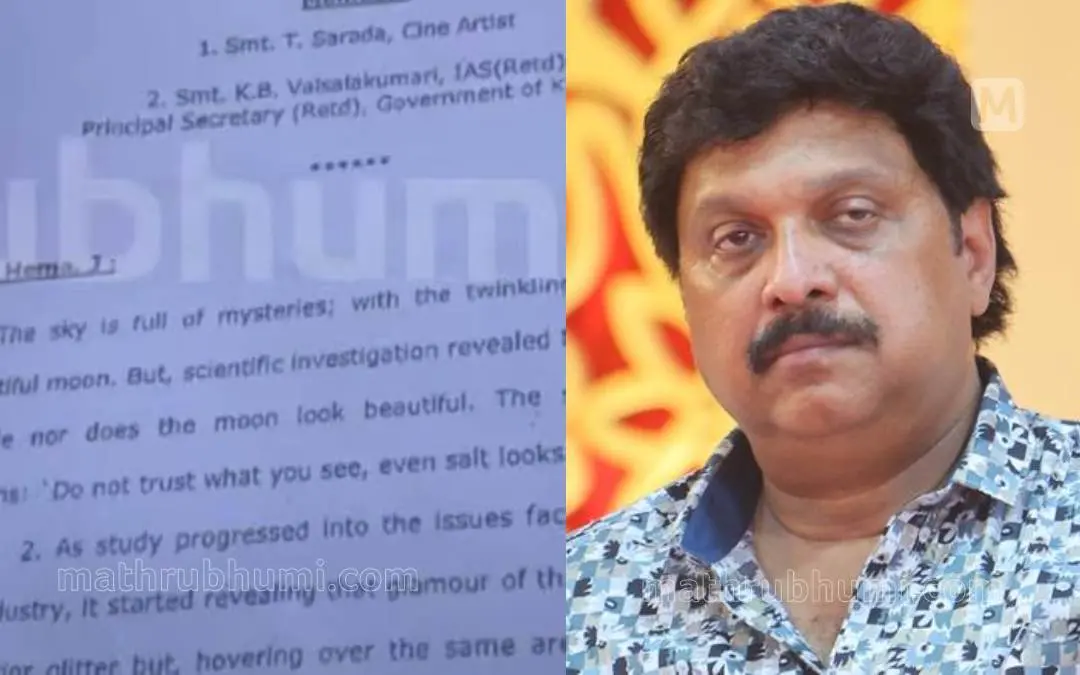 Copy of Hema Committee Report, Transport Minister KB Ganesh Kumar  | Photo: Sivaprasad G., Mathrubhumi