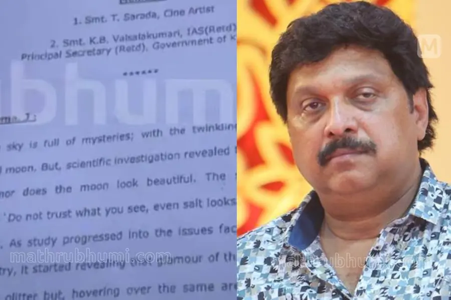 Government will take action, says Minister KB Ganesh Kumar on Hema Committee Report