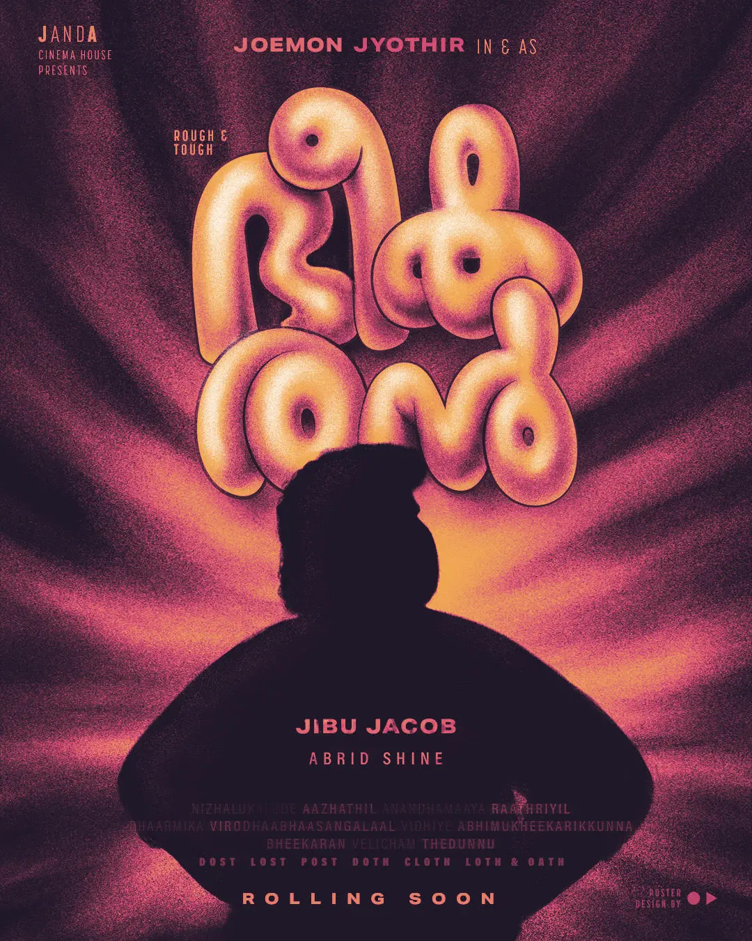 'Bheekaran' movie title poster