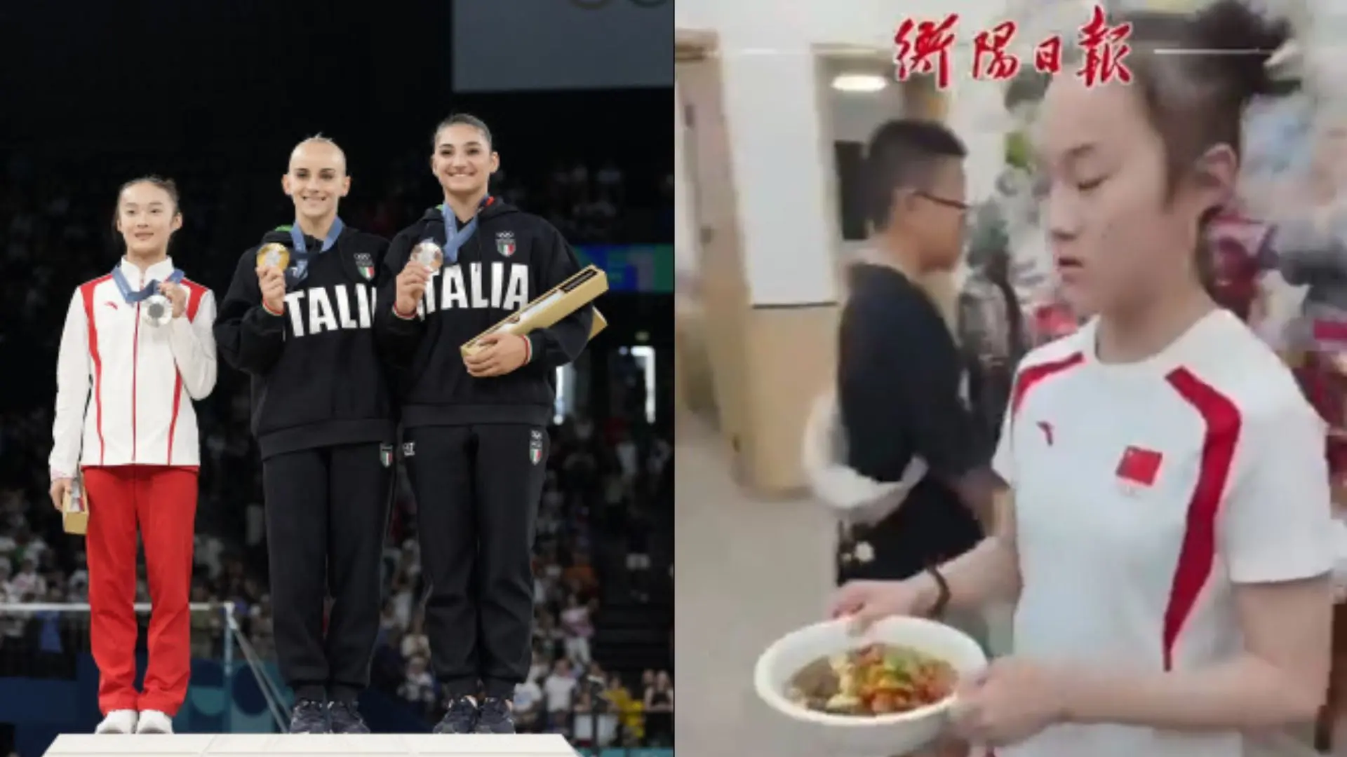 From (L) Gold medalist Alice D'Amato, center, of Italy, celebrates on the podium with silver medalist Zhou Yaqin, left, of China, and bronze medalist Manila Esposito, of Italy, at the Paris Olympics; Zhou Yaqin serving food at restaurant. | Photo: Agencies/Screengrab
