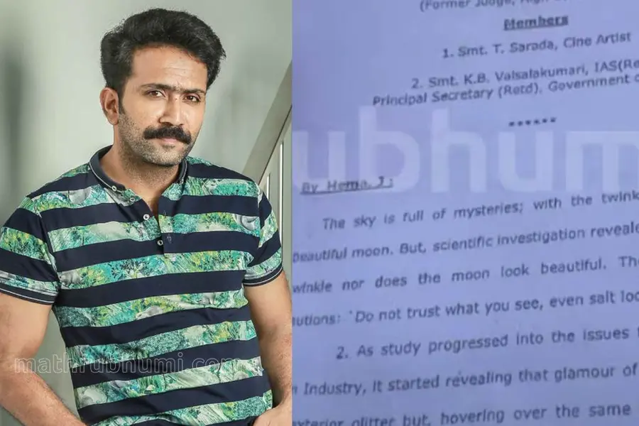 ‘I stand with both the victim and the accused’: Shine Tom's bizarre comment on Hema Committee report