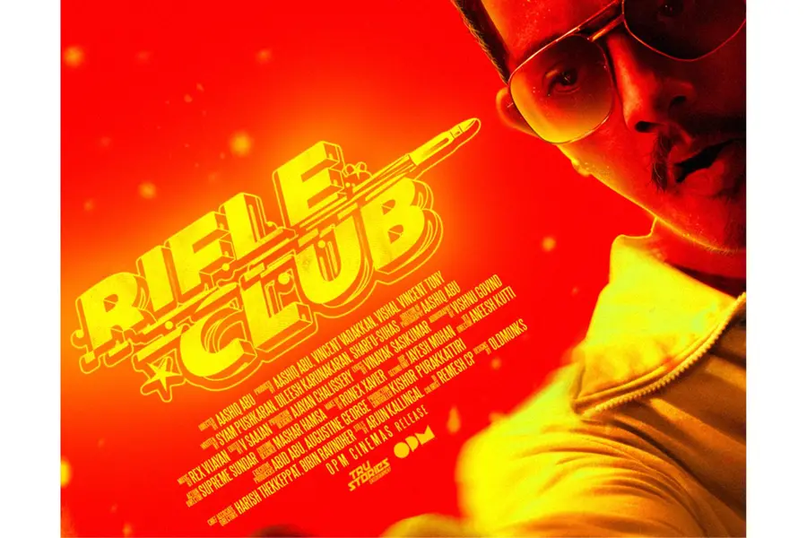 Hanumankind to make acting debut as Bheera: 'Rifle Club' character poster released