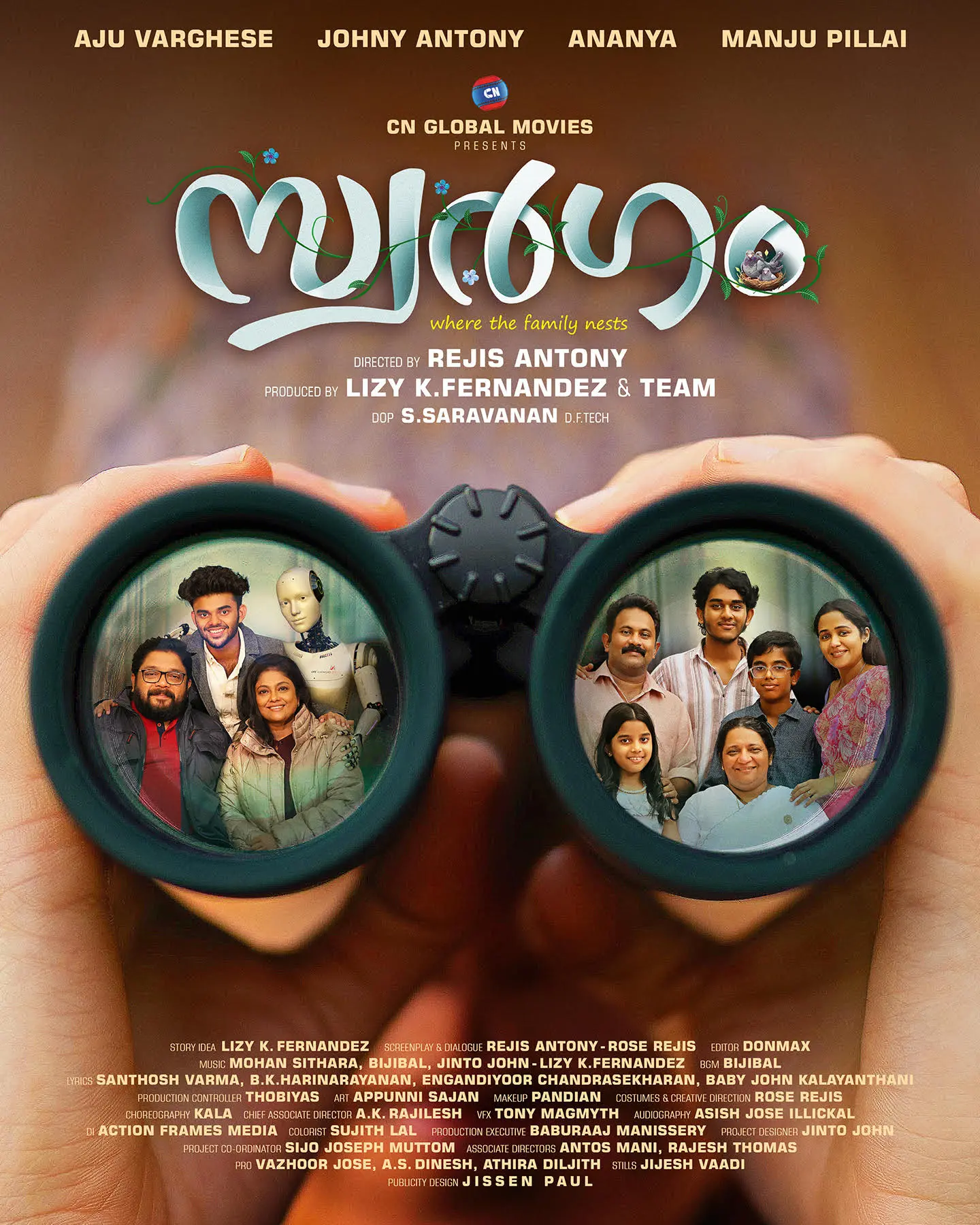 Swargam Movie poster