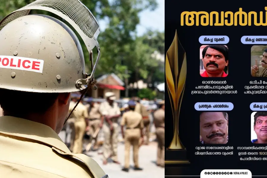 Kerala police's hilarious 'Award' post goes viral