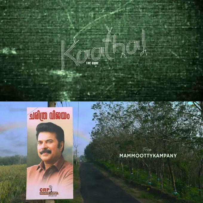 Post by Mammootty Kampany | Photo: X\ Mammootty Kampany