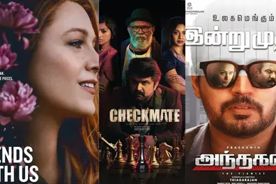 Box office report: 'It Ends With Us' soars to record heights as 'Checkmate', 'Andhagan' surge