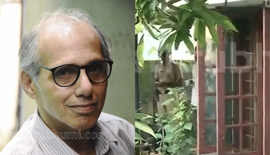 Murali Kannampilly