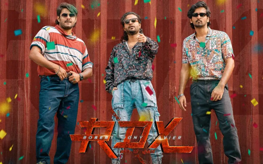RDX poster | Photo: Special arrangement