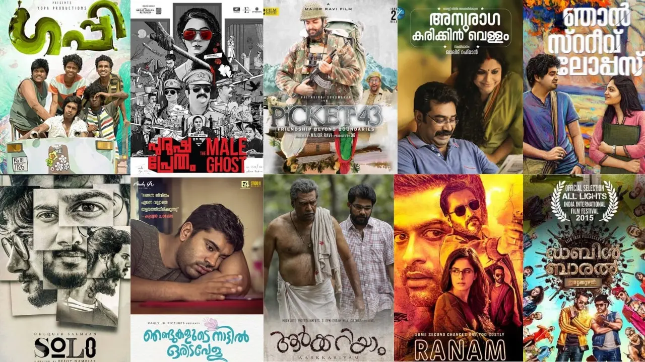 Movie posters