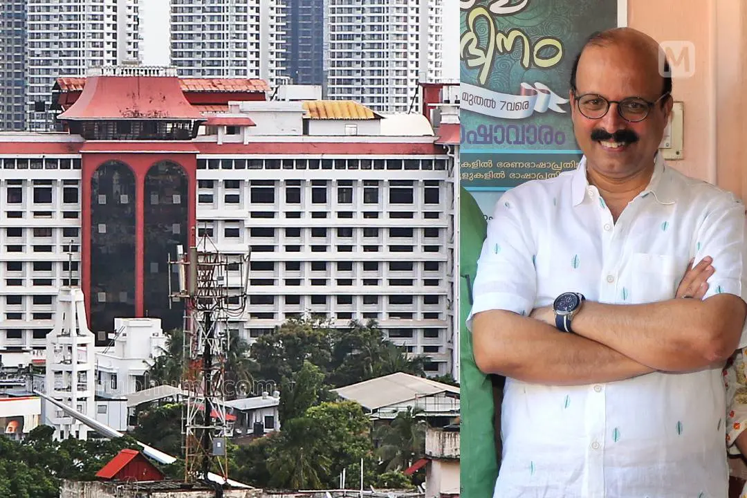 കേരള ഹൈക്കോടതി, അഡ്വ.സി.ഷുക്കൂര്