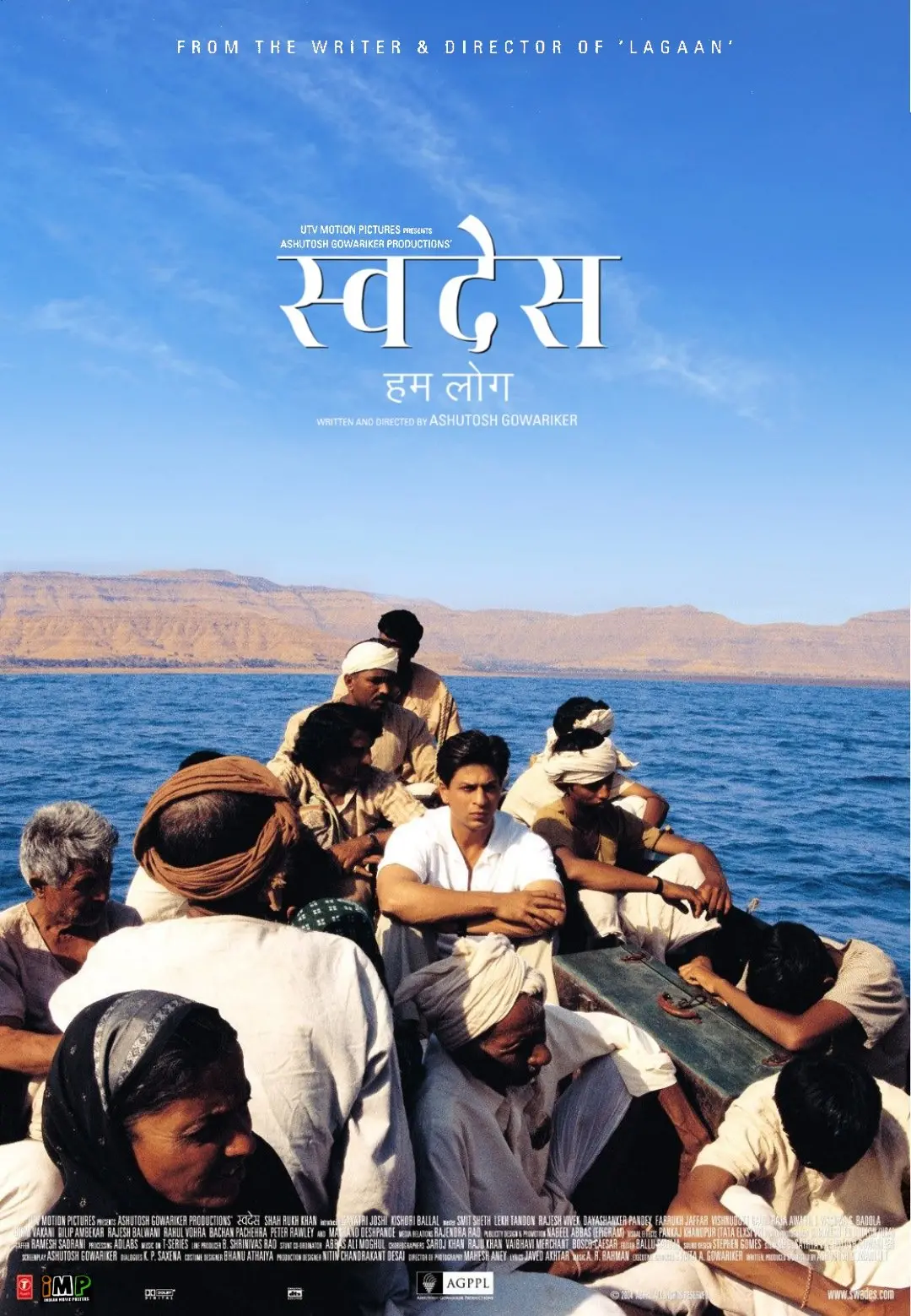 Swades movie poster | Photo: IMDb