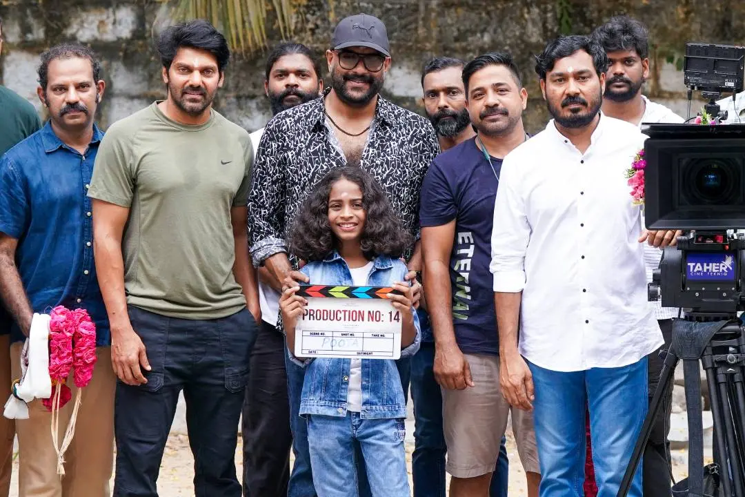 Puja ceremony for Murali Gopy's new film starring Arya