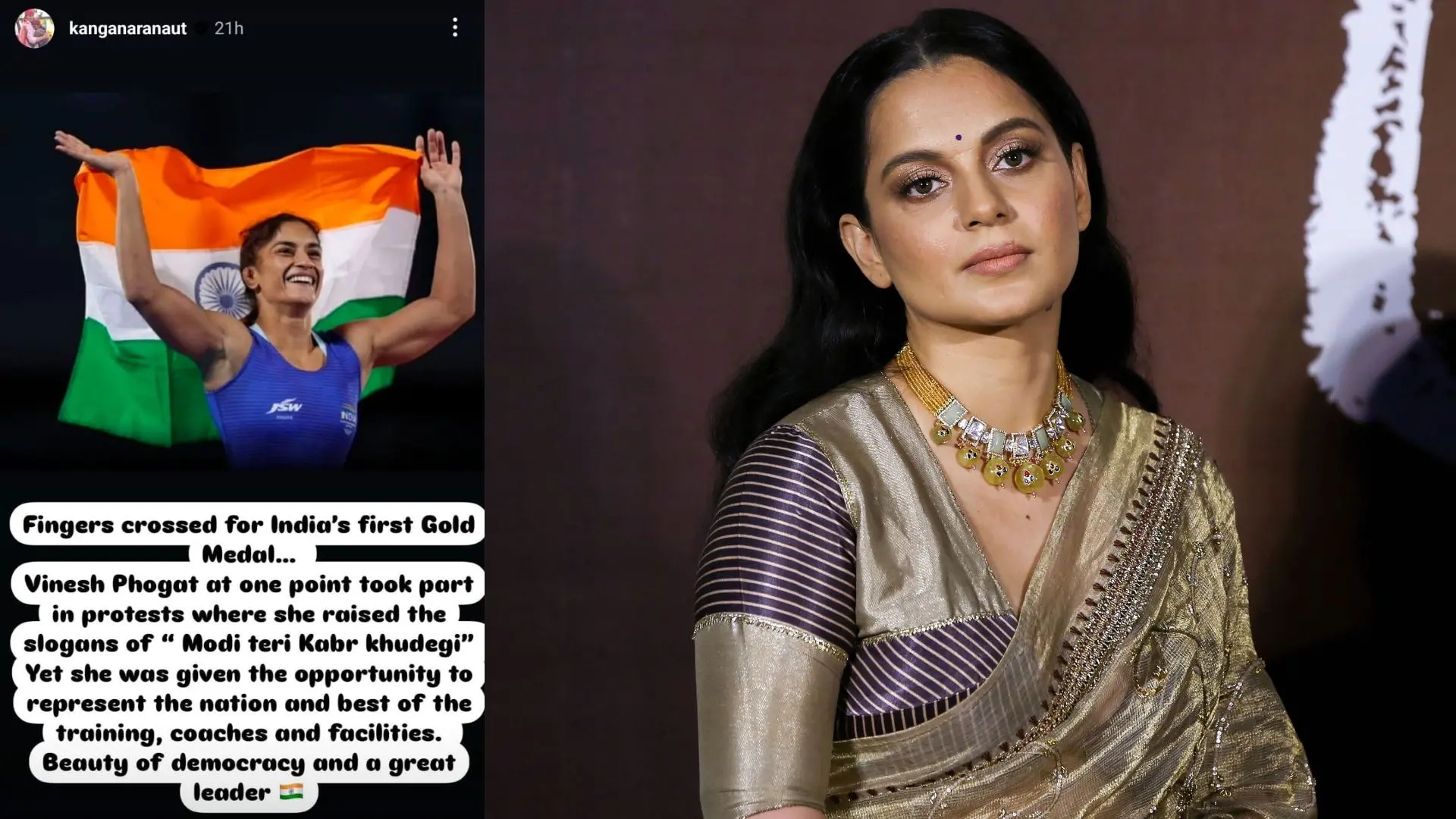 Viral instagram story, Kangana Ranaut | Photo: instagram/kangana ranaut, PTI