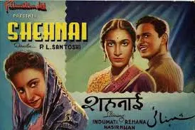 Remembering India's first Independence day films