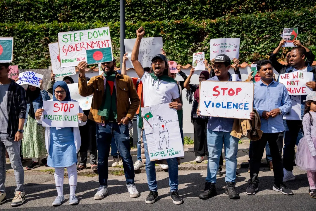 Members of student association protest | File Photo: AFP