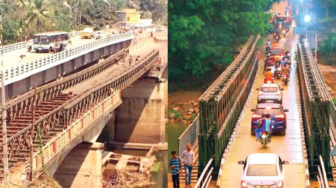 Basin Bridge Raji പാലം തകര്ന്ന് റാന്നിടൗണ് രണ്ടായപ്പോള് ഒന്നിപ്പിച്ചു; കേരളത്തിലെ ആദ്യ ...
