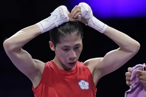 Lin Yu-ting | Photo: AP