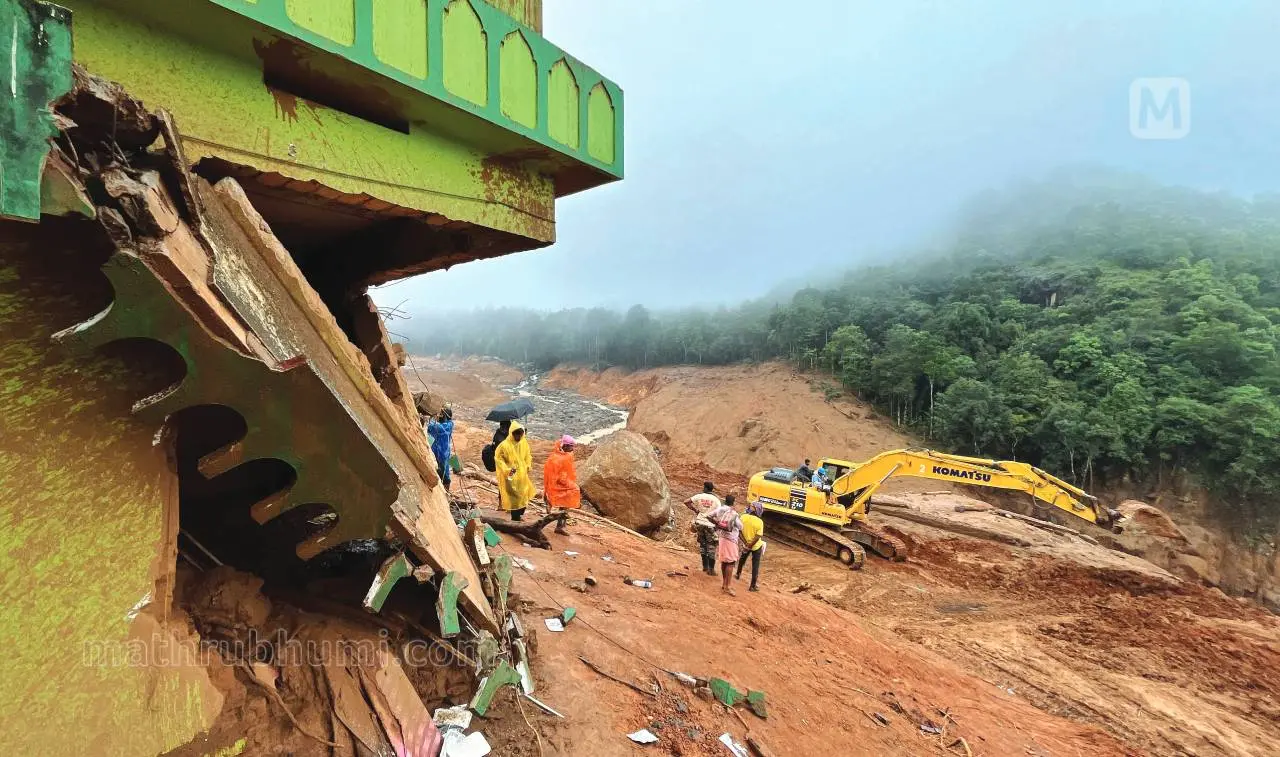 Landslide Area | Photo - Mathrubhumi