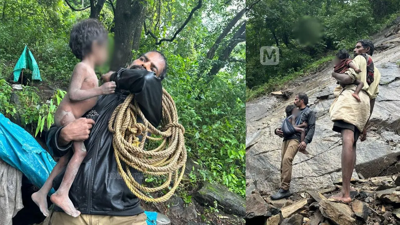The children with the Forest Department officials | Mathrubhumi