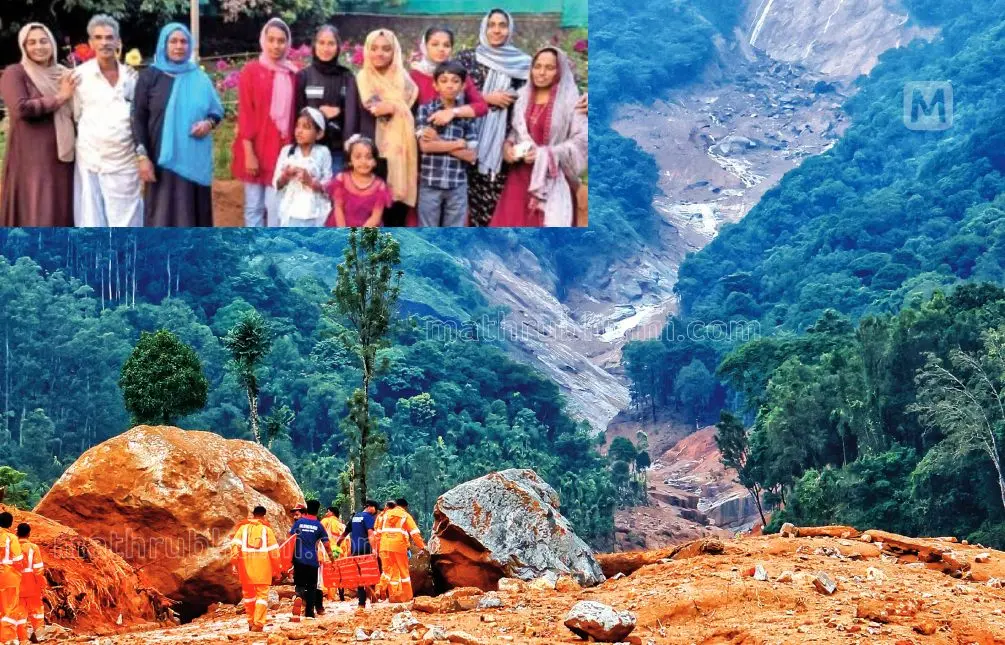 Rescuers on the way to Mundakkai, inset: Kunjimoideen's family | Photos: Sajan V Nambiar/Mathrubhumi