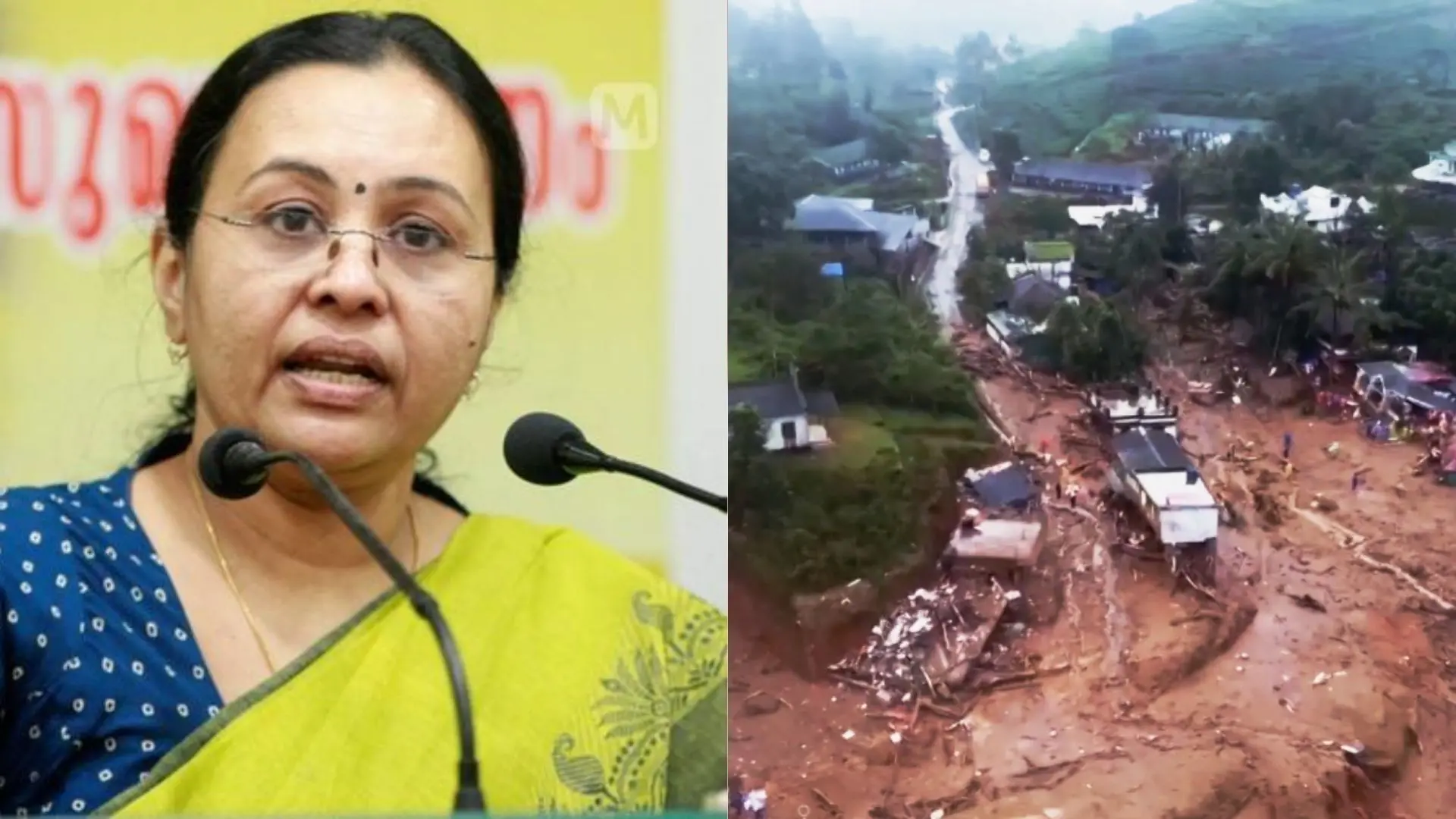 Veena George, Wayanad landslide | Photos: Mathrubhumi