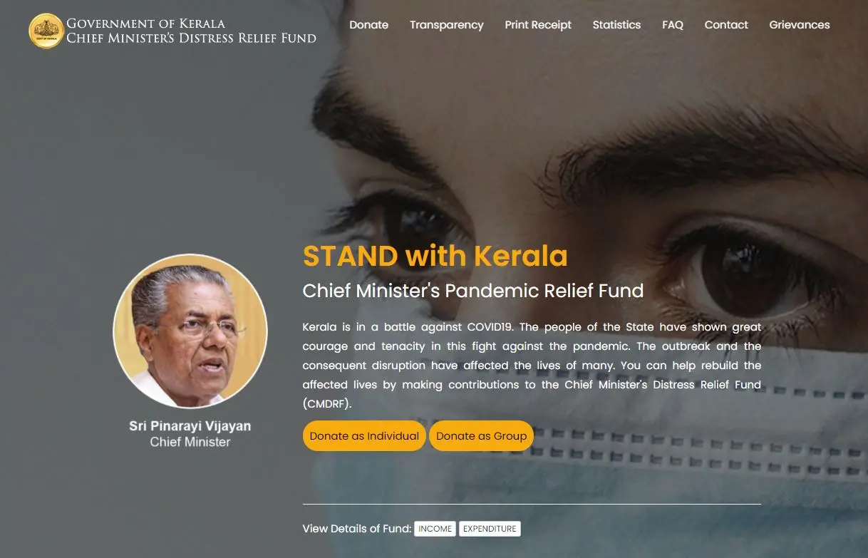 Image Courtesy: donation.cmdrf.kerala.gov.in