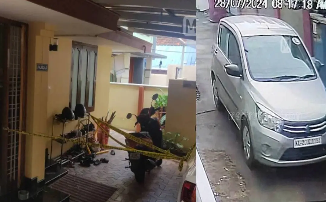 Shini's residence, Assailant's car | Photo: Mathrubhumi