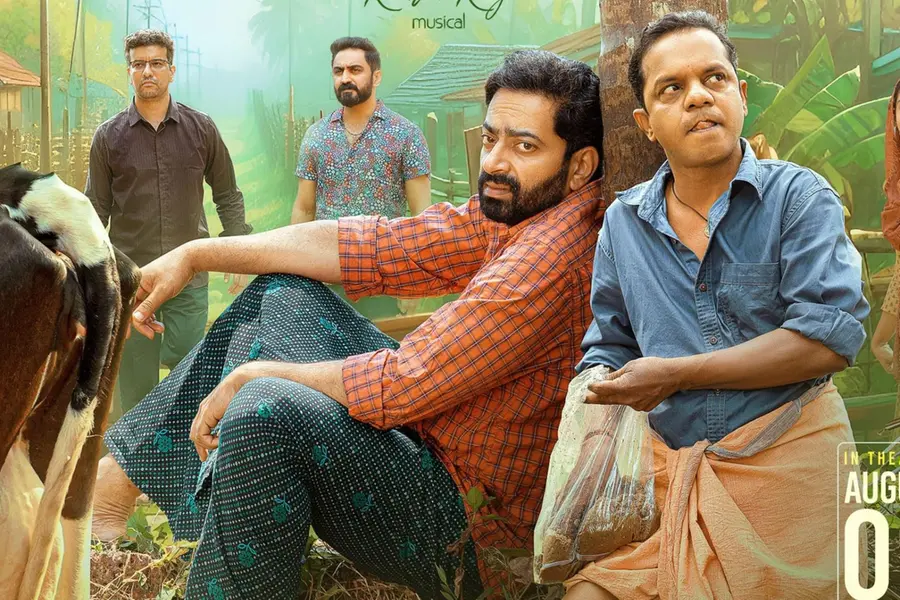 First teaser Of Director Siddique’s 'Porattu Nadakam' out: Film to hit theaters on Aug 9