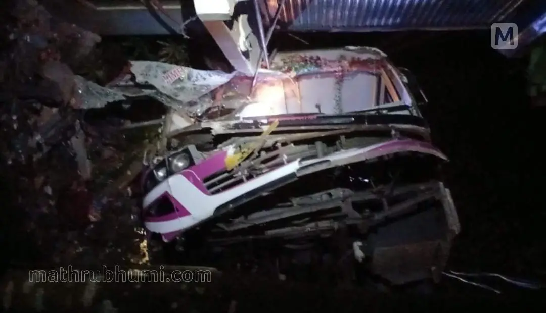 The bus involved in the accident