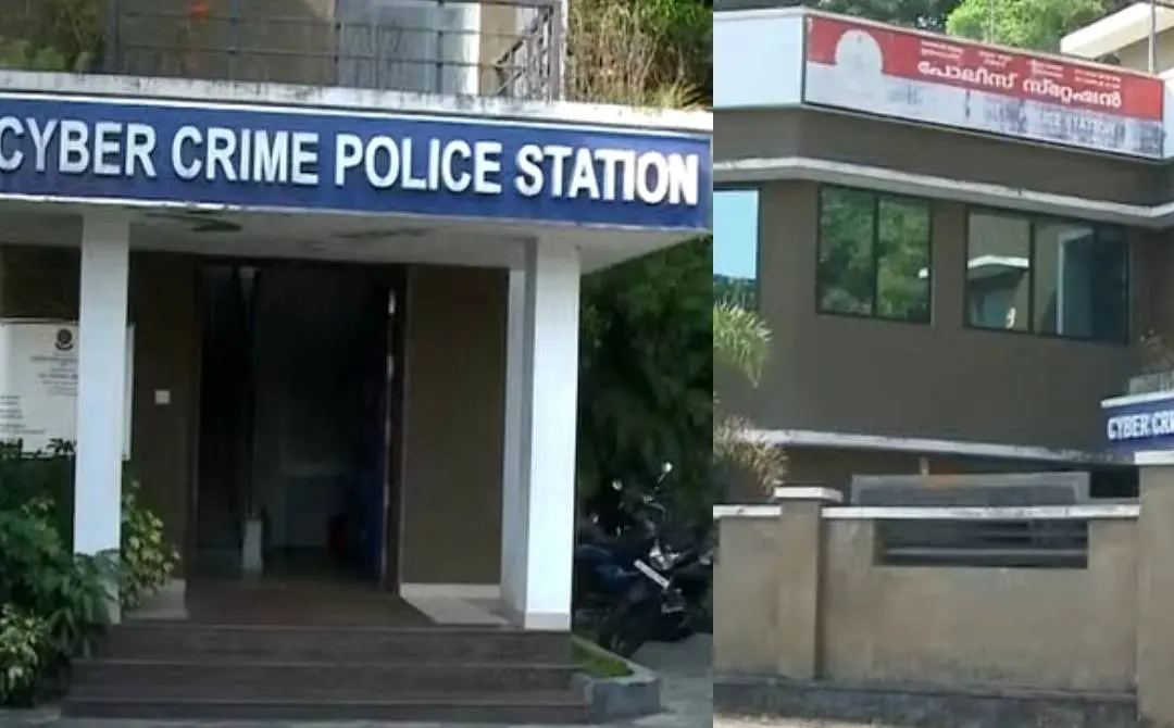 Kakkanad Cyber Crime Police Station | Photo: Screengrab of Mathrubhumi News
