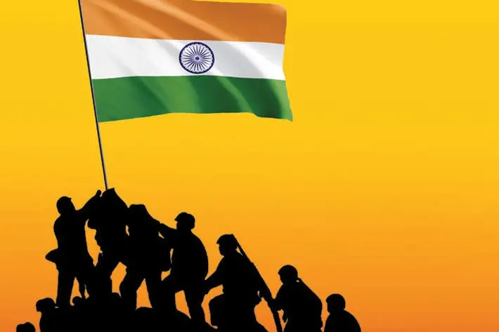 Yeh Dil Maange More