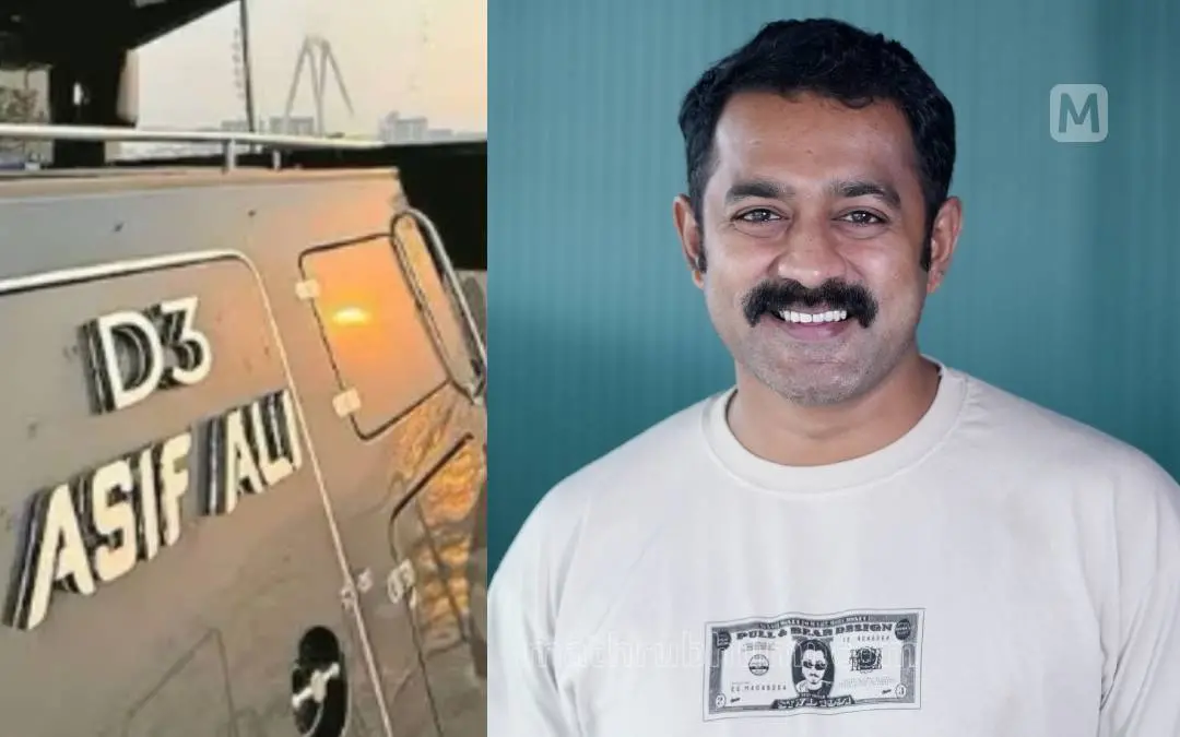 The luxury yacht named after the actor, Asif Ali | Photo: Jaivin T Xavier/Mathrubhumi