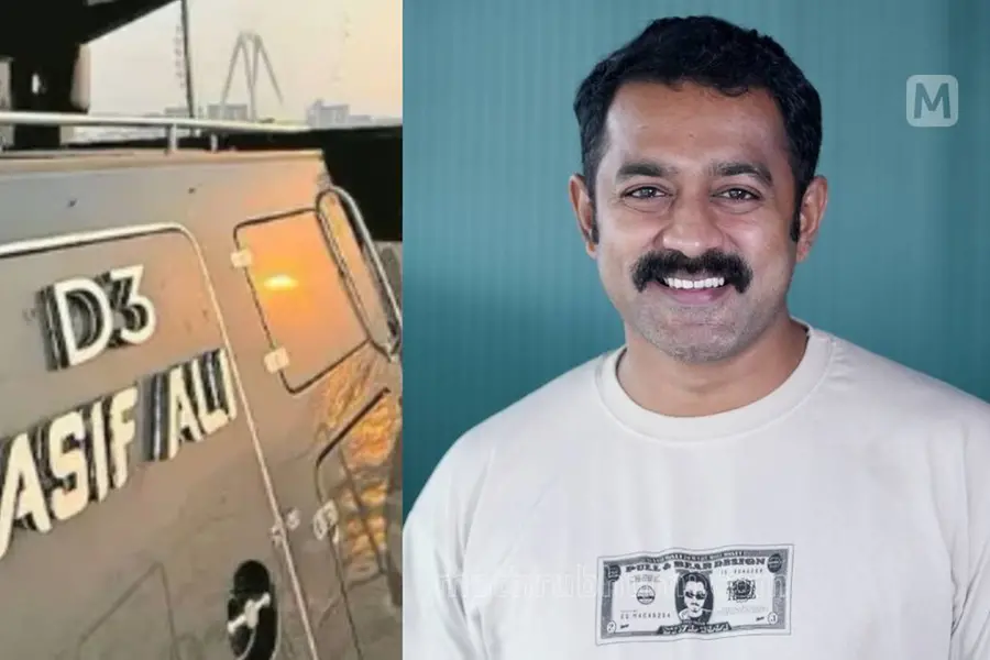 I was happy but felt yacht naming was a bit too much: Asif Ali
