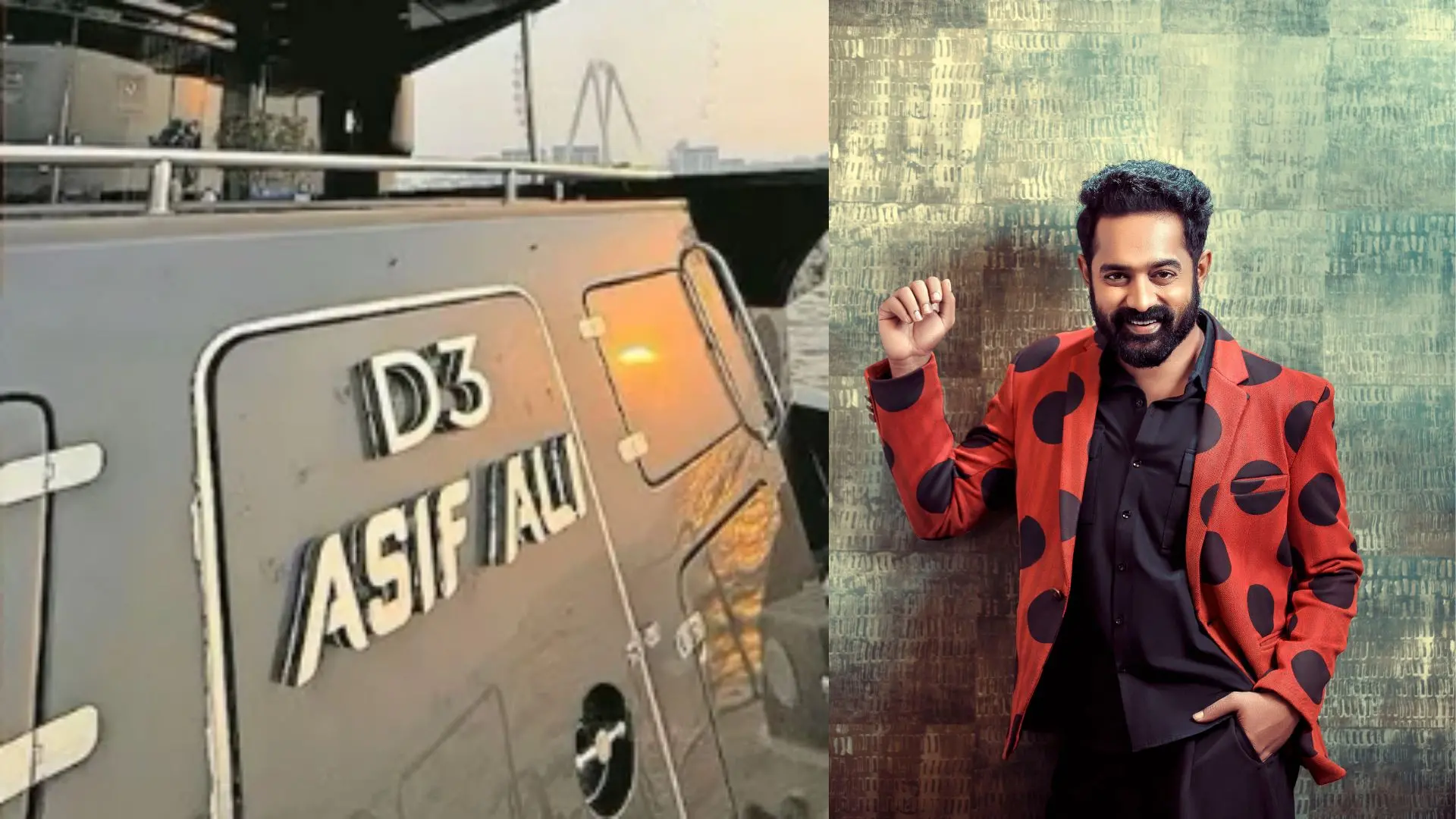 Yacht named after Asif Ali