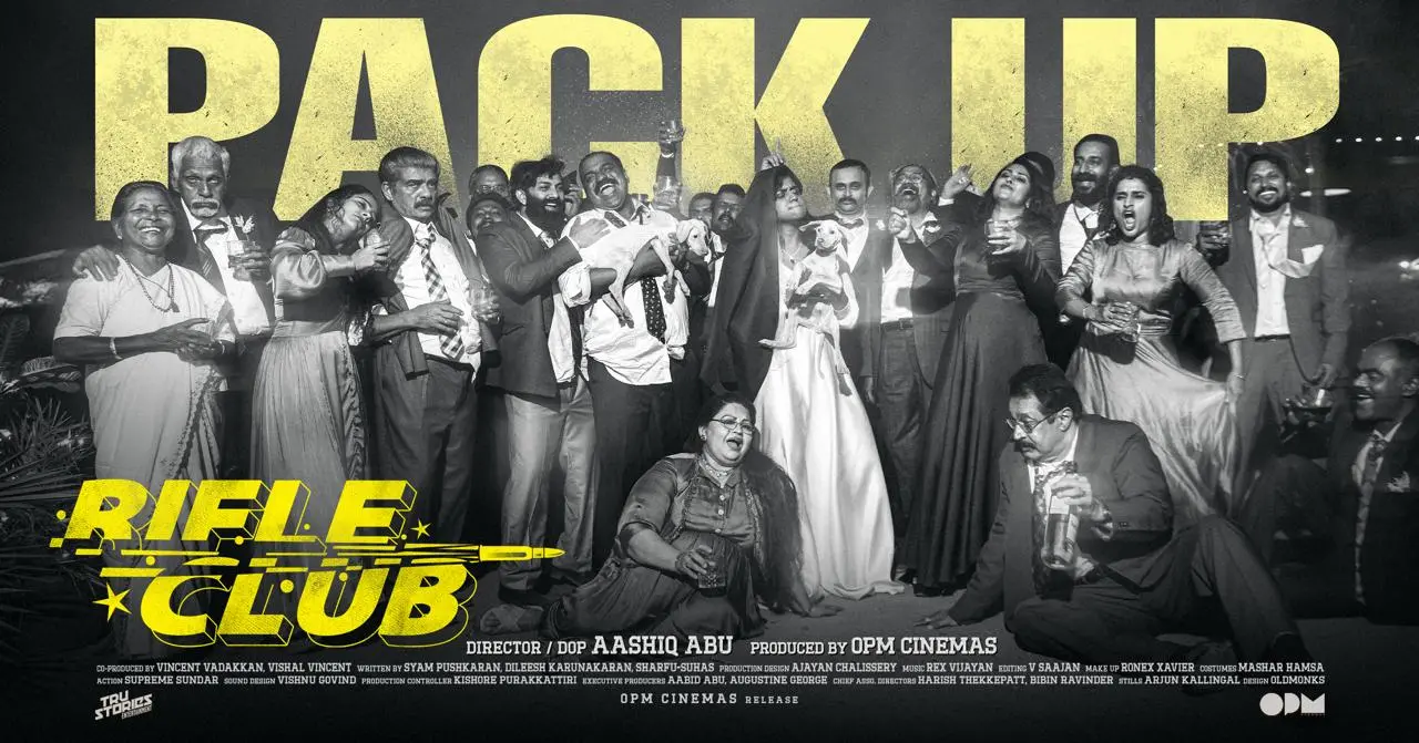 Rifle Club | Photo: Arranged