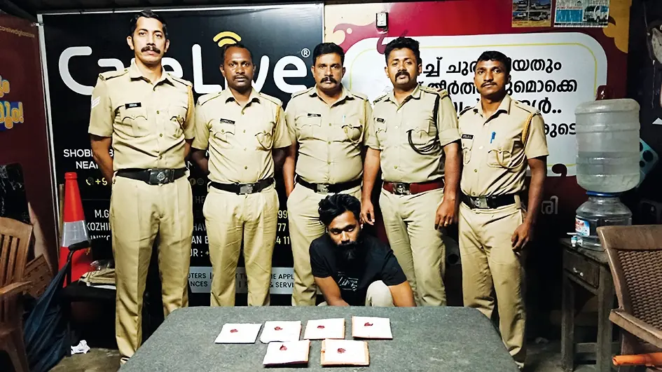 Arrested Anwar Shah