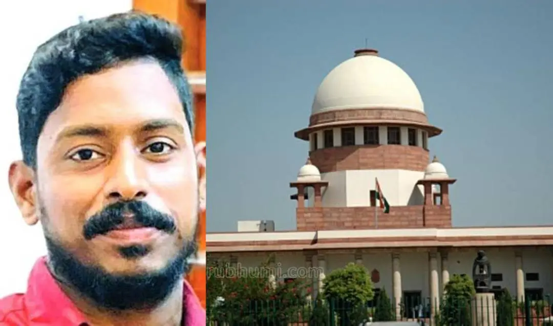 Arjun, Supreme Court | Photo: Mathrubhumi