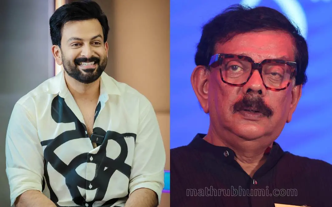 Prithviraj, Priyadarshan