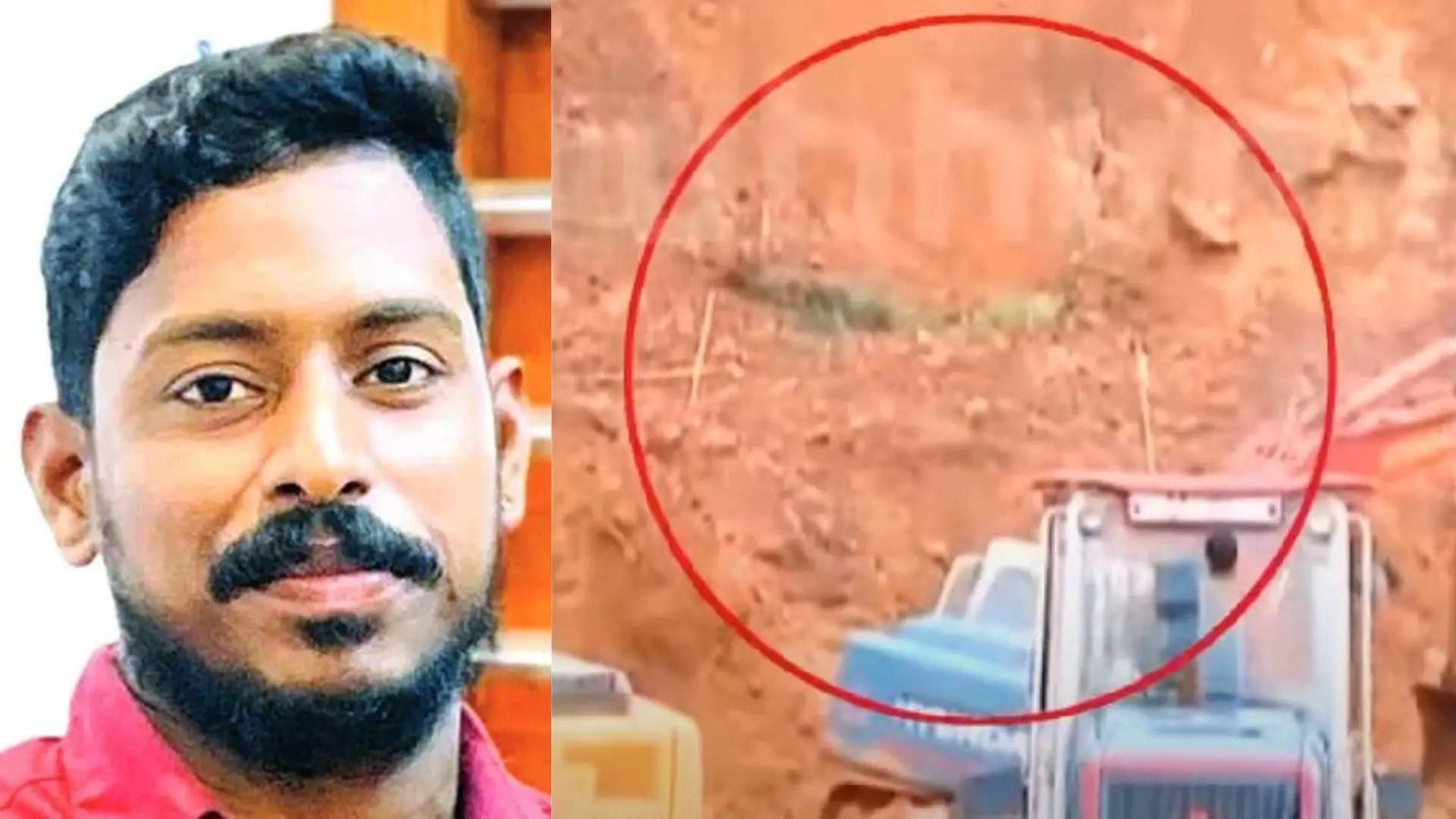 Arjun (L), Landslide site where radar signal was received