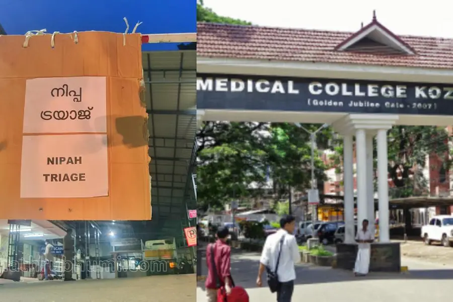 14-yr-old Nipah patient in critical condition; Visitors not allowed at Kozhikode MCH