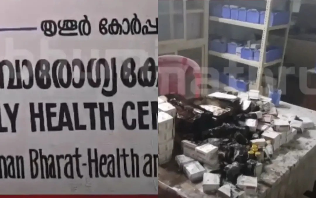 അക്രമി തീയിട്ട വില്വട്ടം കുടുംബാരോഗ്യകേന്ദ്രം | Photo: Screen grab/ Mathrubhumi News