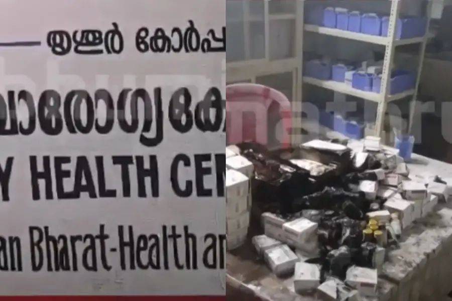 തൃശ്ശൂരില്‍ കുടുംബാരോഗ്യകേന്ദ്രത്തിന് തീയിട്ടു; അക്രമിയെത്തിയത് മാസ്‌ക് ധരിച്ച്, ജീവനക്കാരന് പൊള്ളൽ