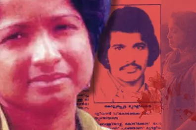 Crimes Untold, EP02: The hunt for 'Lady Sukumara Kurup'