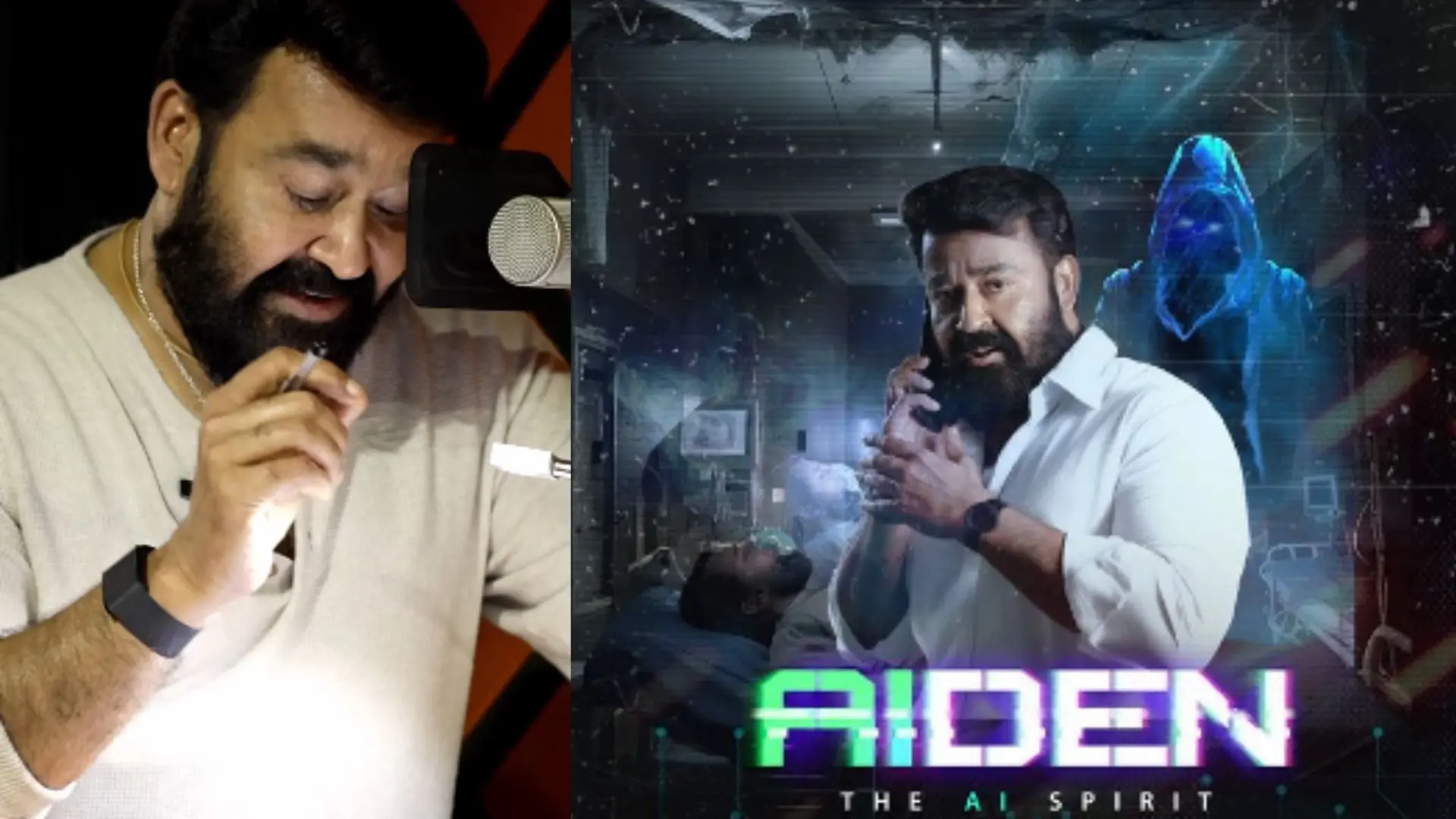 Mohanlal, Aiden Poster | Photo: ClubFM/instagram