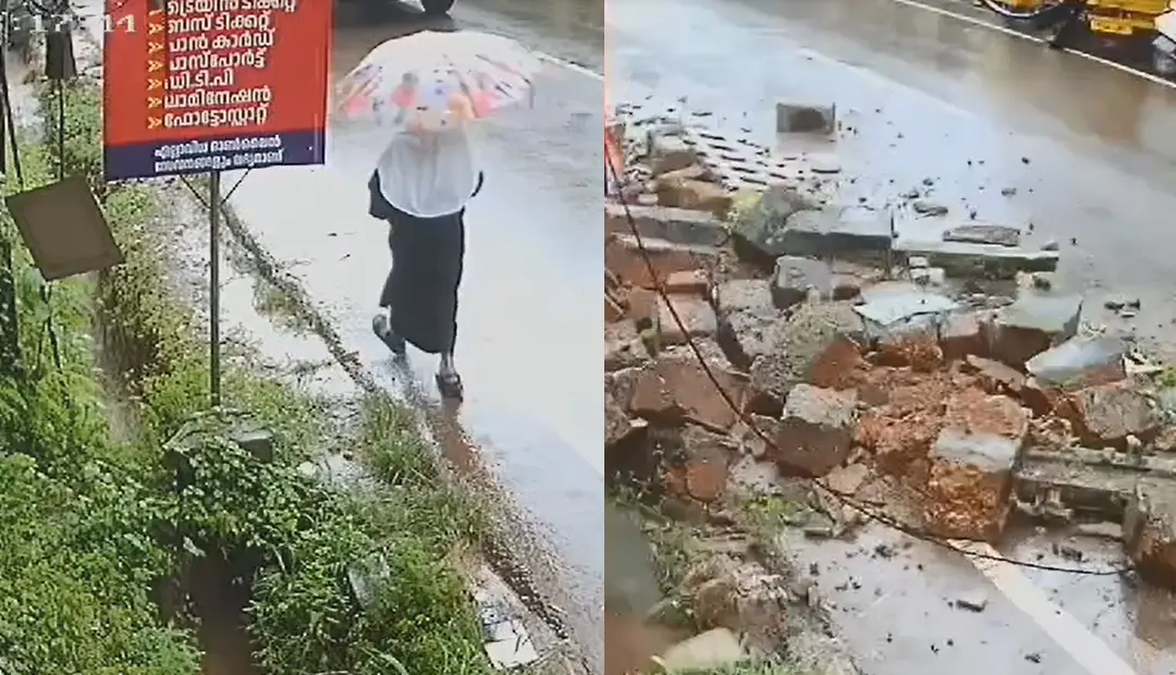 Visuals of the incident