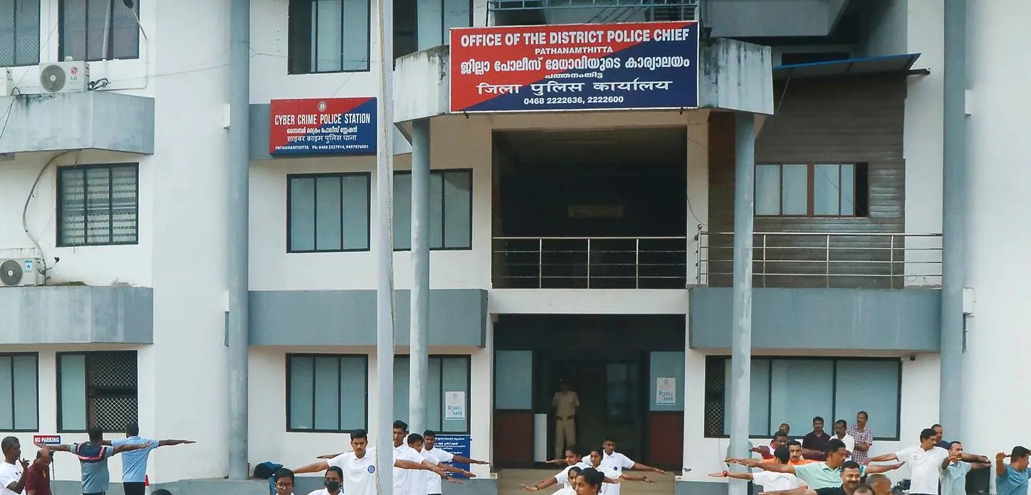Pathanamthitta police headquarters
