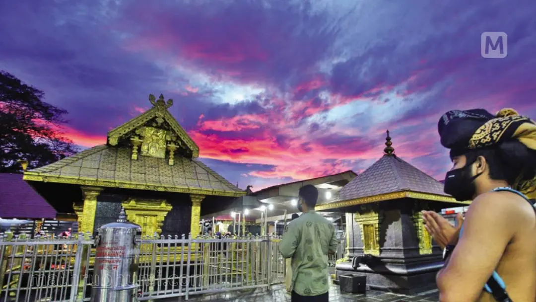 Sabarimala | Photo: Mathrubhumi