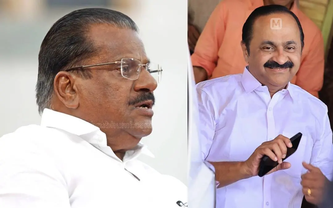 EP Jayarajan, VD Satheesan | Photo: Mathrubhumi